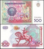 Uzbekistan 1999 - 500 som, necirculata