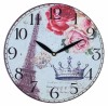 Ceas Paris pentru perete DQ024
