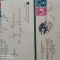 Regalitate Romania ,grup doua carti postale corespondenta circulate,corepondenta financiar -comerciala avocat