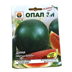 Seminte pepene verde Sugar Baby 3 gr, OpalZi Bulgaria