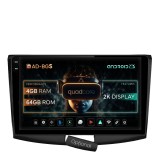 Cumpara ieftin Navigatie 2K Volkswagen Passat B6 B7 CC, Android OS, S-Quadcore 4GB RAM + 64GB ROM, 10.36 Inch - AD-BGS100042K+AD-BGRKIT025B
