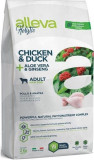 Alleva HOLISTIC dog adult maxi chicken &amp;amp; duck 2 kg