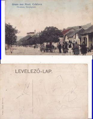 Ciclova Montana, Banat-- Strada Principala- rara foto