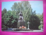 HOPCT 16641 STATUIA PUSHKIN- KIEV -- UCRAINA--EUROPA -CIRCULATA