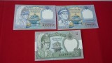 LOT BANCNOTE NEPAL RUPES NECIRCULATE