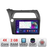 Navigatie Honda Civic Hatchback 2006-2012 A-hatchback 2+32 GB Android Waze USB Navigatie Internet Youtube Radio CarStore Technology
