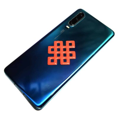 Abtibild sticker 3D cu nod mistic rosu foto