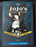 JoJo s Bizarre Adventure - Hirohiko Araki, Part 3, Vol 8