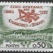 C552 - Franta 1960 - Consiliul Europei,neuzat,perfecta stare