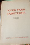 POEZIA NOUA BANATEANA PREZENTATA DE VIRGIL BIROU1944 FILE NETAIATE!!!!!