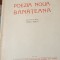 POEZIA NOUA BANATEANA PREZENTATA DE VIRGIL BIROU1944 FILE NETAIATE!!!!!