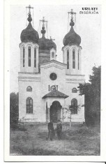 CPI Urlati Biserica foto