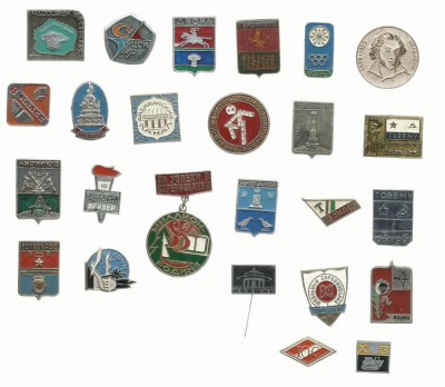 AMS# - LOT INSIGNE RUSIA - 2 foto