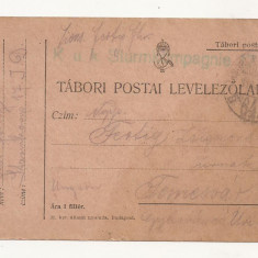 D3 Carte Postala Militara k.u.k. Imperiul Austro-Ungar ,1914 Temesvar, Timisoara