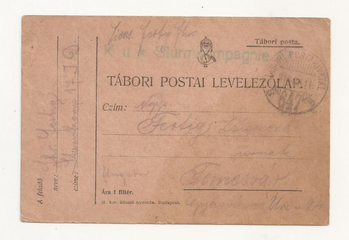 D3 Carte Postala Militara k.u.k. Imperiul Austro-Ungar ,1914 Temesvar, Timisoara