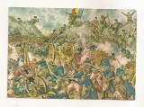 RF160 - Carte Postala - Centenarul independentei de stat a Romaniei. Batalia de la Grivita, necirculata 1977