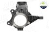 AIC 59475 Calitatea originală AIC Articulatie directie, suspensie