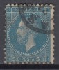 ROMANIA 1876 LP 39 c REGELE CAROL I EMISIUNEA I BUCURESTI EROARE DE CULOARE 5 BANI ALBASTRU STAMPILAT POINCON