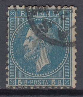 ROMANIA 1876 LP 39 c REGELE CAROL I EMISIUNEA I BUCURESTI EROARE DE CULOARE 5 BANI ALBASTRU STAMPILAT POINCON foto