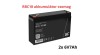 Pachet de baterii de &icirc;nlocuire APC RBC18 (2x 6V 7Ah)