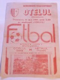 Program meci fotbal &quot;OTELUL&quot; GALATI - &quot;METALUL&quot; PLOPENI (26.05.1985)