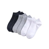 Set 6 Perechi Sosete Barbati/Femei Multicolore Negru Gri Alb Marimea 39-42 Bumbac Uz Zilnic