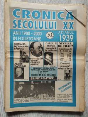 Cronica secolului XX - Nr. 1-7 / 1993 - 25 lei / exemplar foto