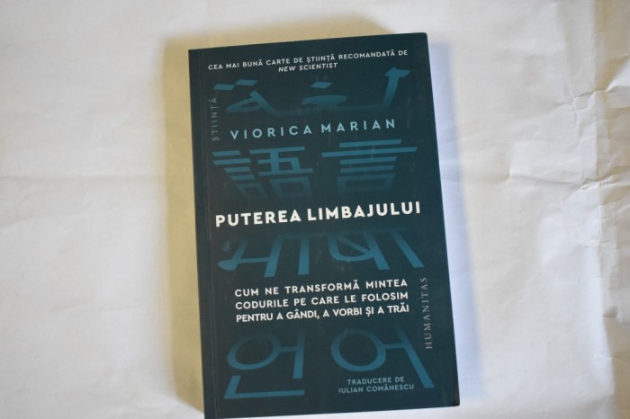 Viorica Marian - Puterea limbajului (2024)