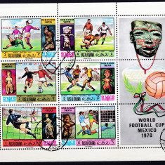 DB1 Ras al Khaima Sprt Fotbal CM Mexic 1970 6 v. cu vignete stampilate CTO