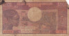 Congo 500 FRANCS Franci ND (1974) UZATA