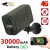 Camera Vanatoare 4G TSS-S6C Live, 4MP, Full HD, Vedere Nocturna, PIR, IP66, Baterie 30000mAh, Autonomie 6 Luni, Camuflaj