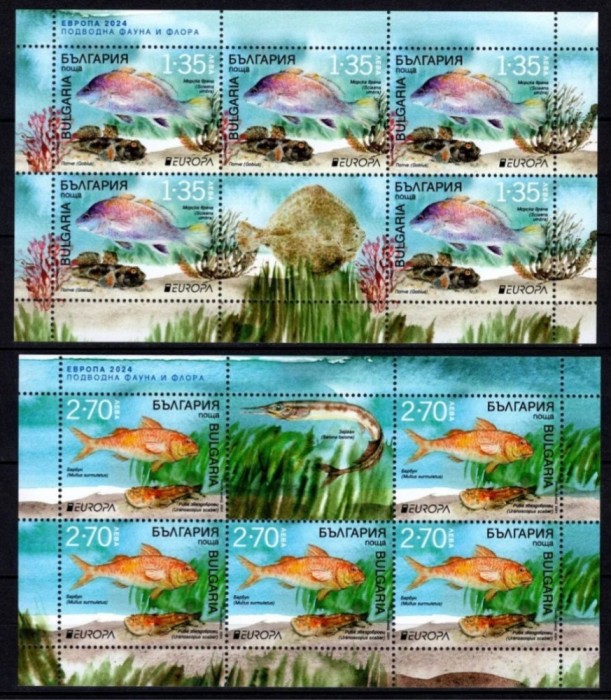 Bulgaria 2024 - Europa Cept - Fauna si flora - peşte - 2 M/S MNH