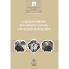 A Sz&eacute;kesfeh&eacute;rv&aacute;ri egyh&aacute;zmegye zsinatai a 20. sz&aacute;zad első fel&eacute;ben - M&oacute;zessy Gergely