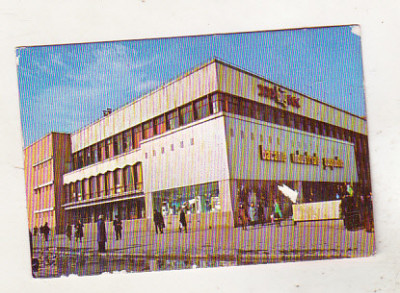 bnk cld Calendar de buzunar 1980 magazinul BIG Ploiesti foto