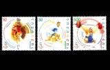 Armenia 2000 - Jocurile Olimpice, sport, serie neuzata