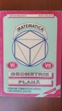 Geometrie plana clasele VI - VII Artur Balauca, Ion Ticalo