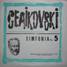 Vinyl/vinil - Ceaikovski – Simfonia Nr. 5