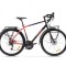 PEGAS CALATOR 28 M-495MM NEGRU PORTOCAL