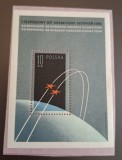 Polonia MNH 1962 - colita - zbor cosmic cosmos spatiu