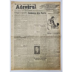 ADEVERUL , ZIAR , NR. 13574 , 1928