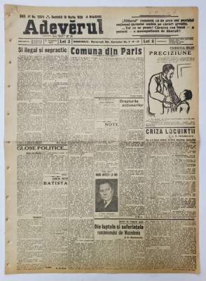 ADEVERUL , ZIAR , NR. 13574 , 1928 foto
