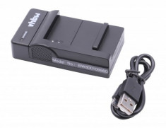 Vhbw micro usb-akku-ladegerat passend pentru samsung eb-f1a2gbu u.a., , foto