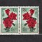 UNGARIA 1961 - FLORI. TRANDAFIRI. SERIE PERECHE NESTAMPILATA, R1