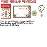 Pachet premii pentru clasa pregatitoare, varianta 2 (Caiet de vacanta + Diploma + Medalie)