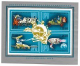 Ungaria - Centenarul Uniunii Postale Universale, 1974, colita neobliterata
