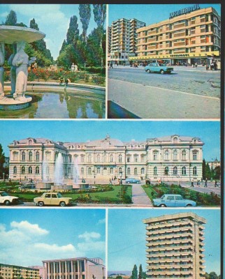 CPI B13082 CARTE POSTALA - BACAU. MOZAIC foto