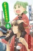Yotsuba&amp;!, Volume 8