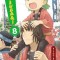Yotsuba&amp;!, Volume 8