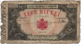 Bancnotă 10.000 lei - Republica Socialistă Rom&acirc;nia, 1946