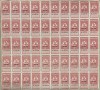 ROMANIA - 1915 CAROL TIMBRU DE AJUTOR FISCAL COALA DE 50 MNH - PERFORATIE DESPRINSA PE MARGINI, Nestampilat